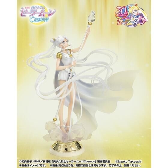 PRE-ORDER : Figuarts Zero chouette Sailor Moon Cosmos -Darkness calls to light, and light, summons darkness-