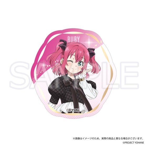 PRE-ORDER : Yohane the Parhelion -SUNSHINE in the MIRROR- Hinobori Equipment Traders Guild 9.21 Anniversary Goods -RUBY-