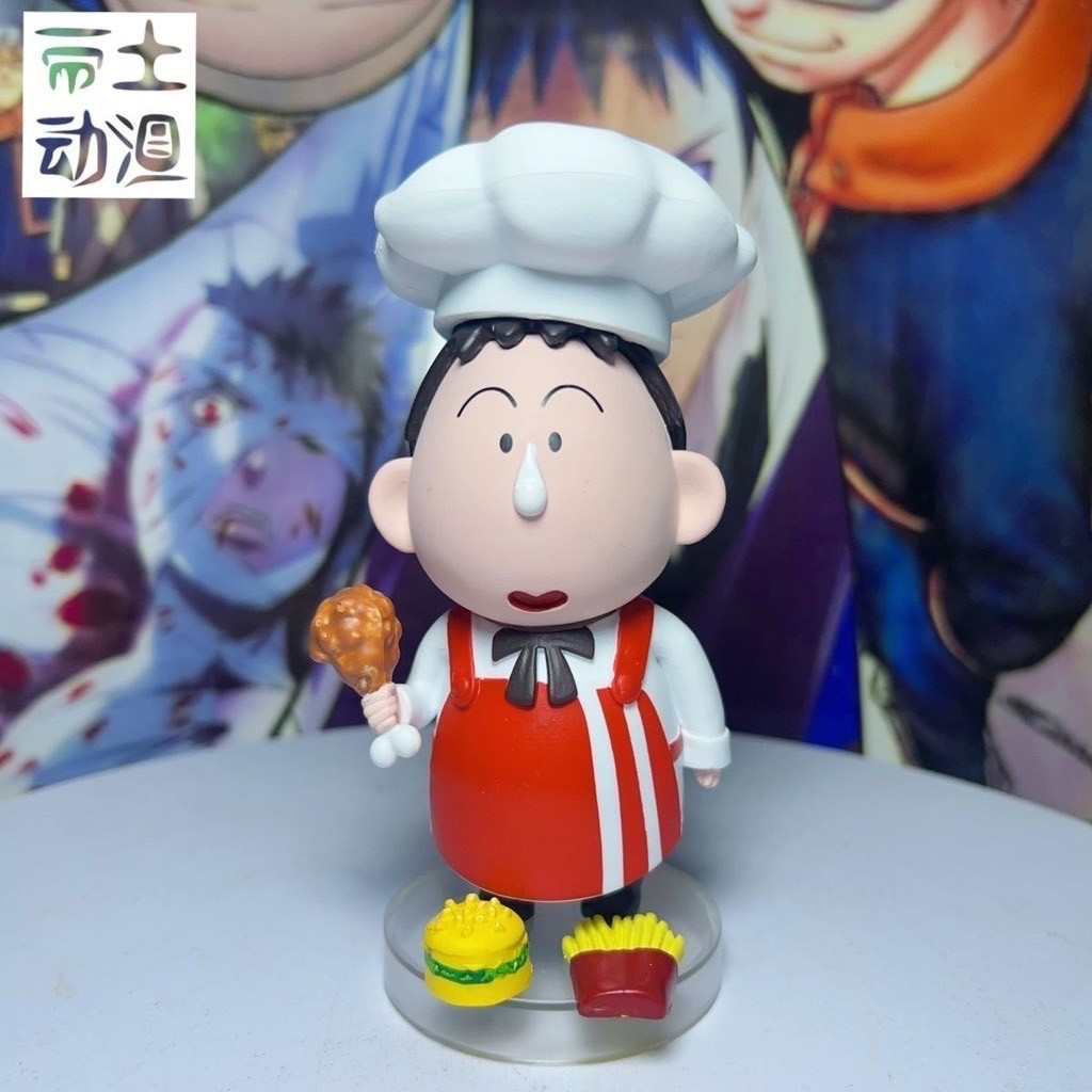 โมเดลชินจัง Crayon Shinchan - Bochan KFC Cosplay