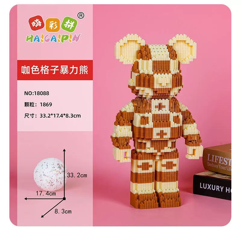 Haicaipin 18086-18089 Bearbrick
