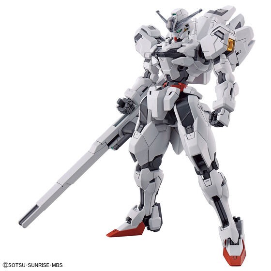 PRE-ORDER : HG 1/144 Gundam Caliburn