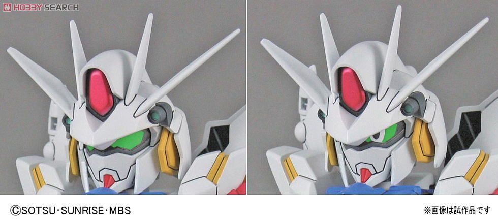 SD BB374 Gundam Legilis by Bandai