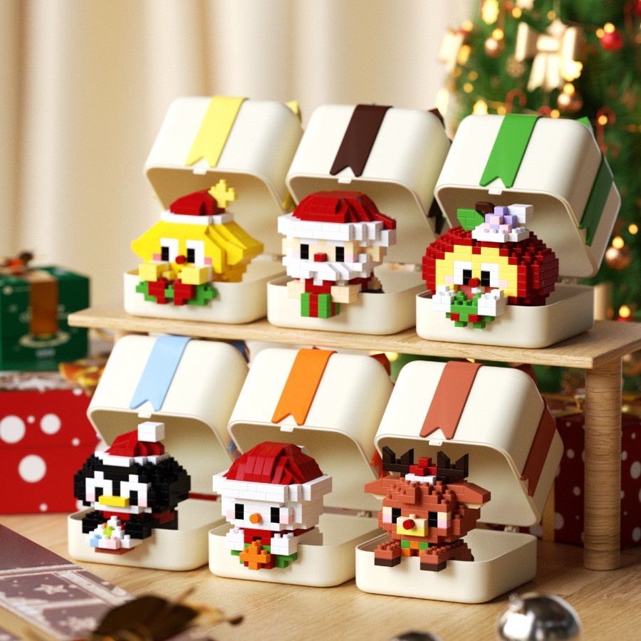 CLC 8984 - 8989 Christmas Gift