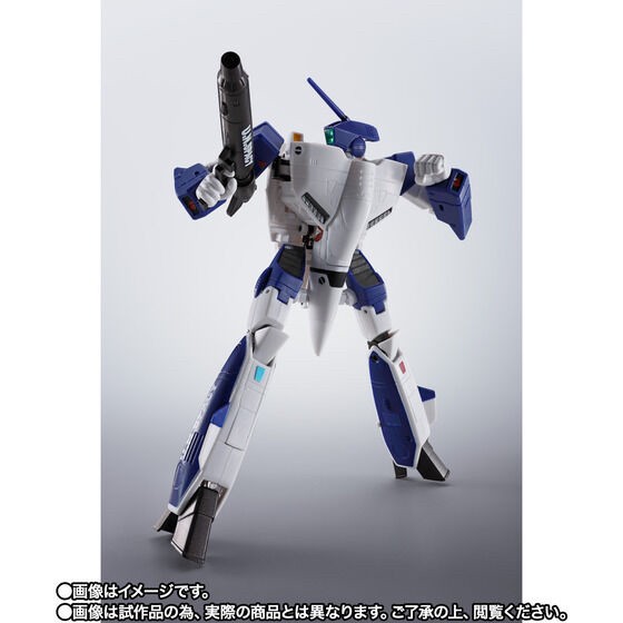 PRE-ORDER : HI-METAL R VF-1A Valkyrie