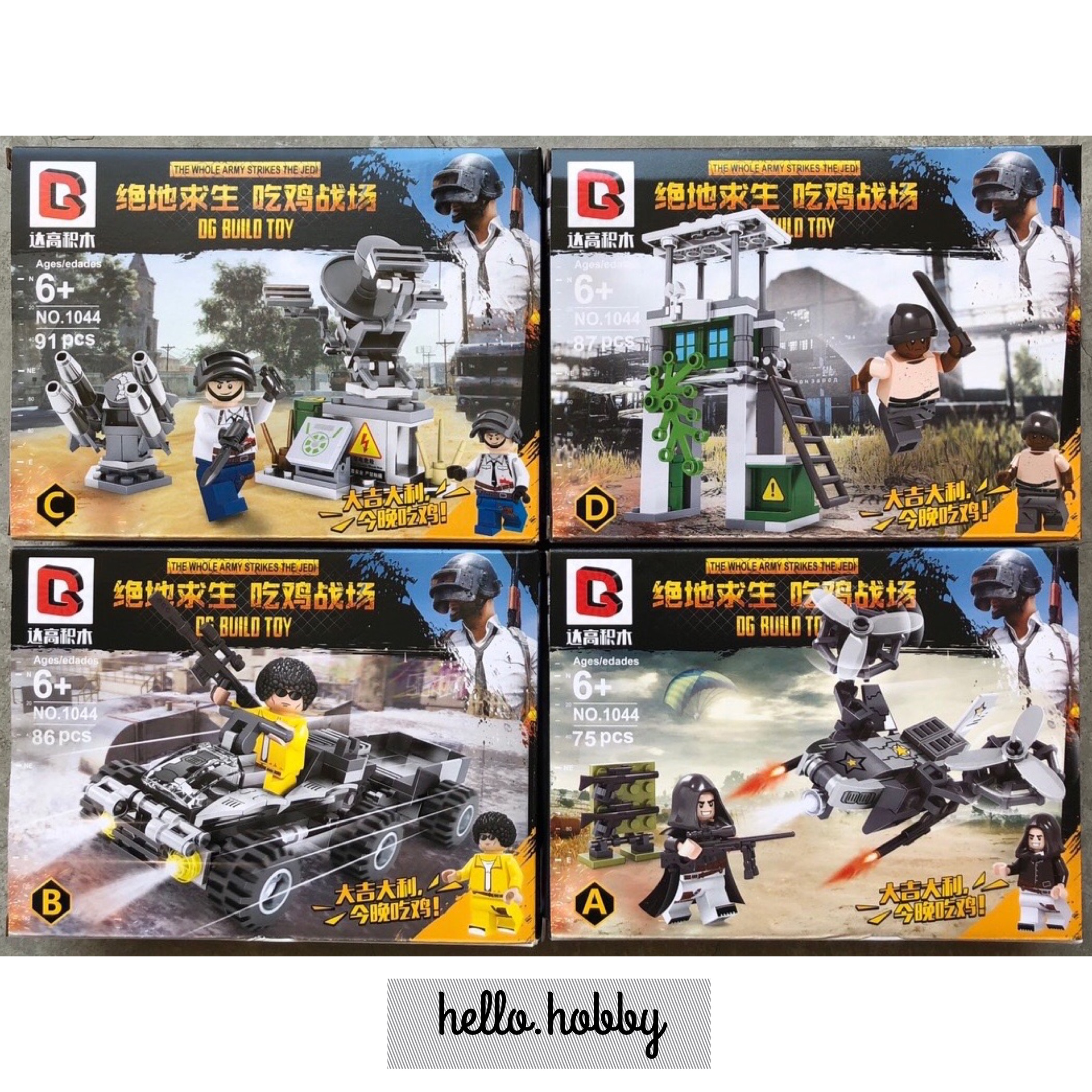 Dargo 1044 Military