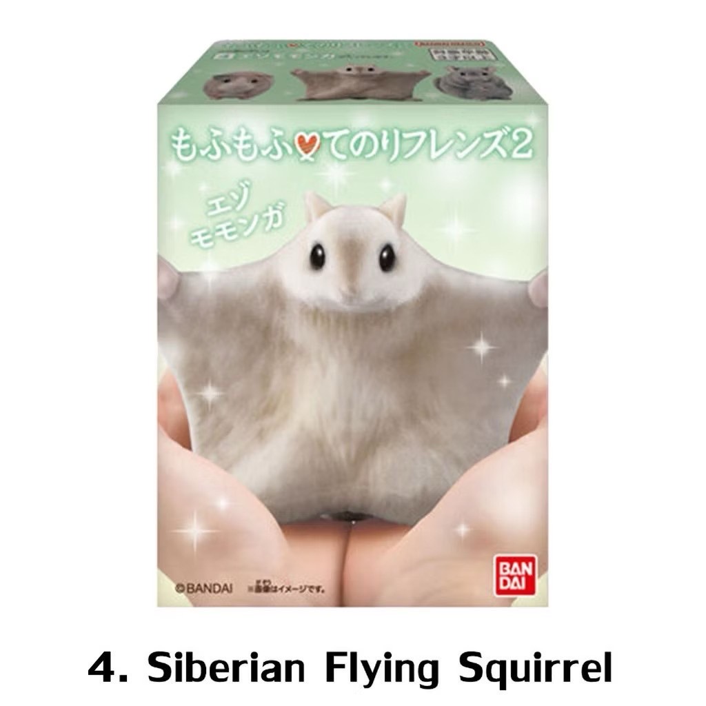 Mofumofu Tenori Friends 2 -Small Animals- by Bandai