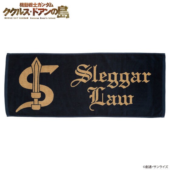 PRE-ORDER : Mobile Suit Gundam: Cucuruz Doan's Island Face Towel