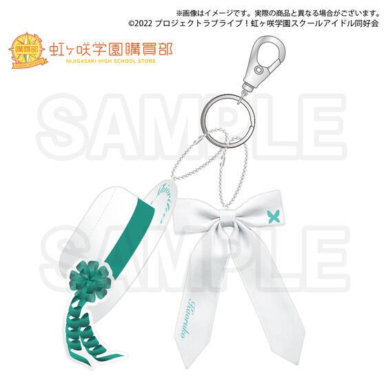 PRE-ORDER : Love Live! Nijigasaki High School Idol Club Purchasing Department Official Memorial Item TV Anime 2nd Term # 7 ~Bookmark & Kaoruko Sisters' Bond Keychain~