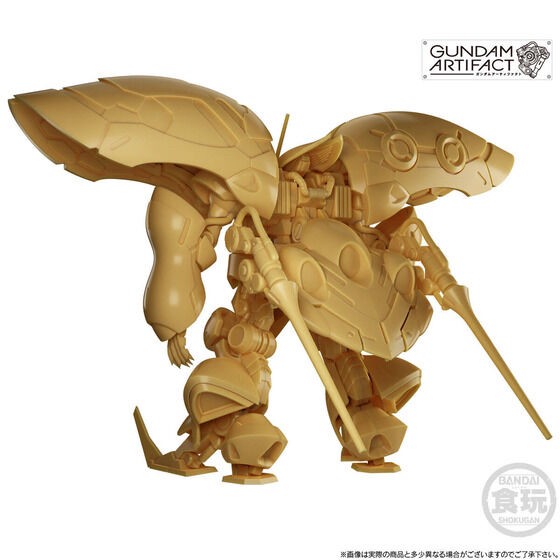 PRE-ORDER : Gundam Artifact "Mass Production Type Qubeley/Qubeley COMPATIBLE 3 Body Set"