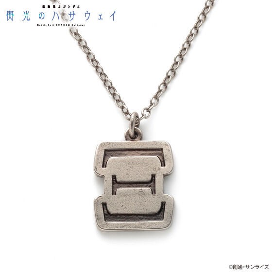 PRE-ORDER : Mobile Suit Gundam: Hathaway's Flash Kusi Gundam Mark Pendant