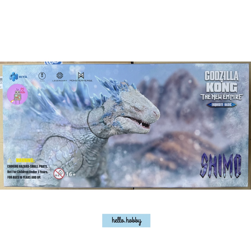 Godzilla - EXQUISITE BASIC Series Godzilla x Kong: The New Empire Shimo Action Figure by Hiya Toys
