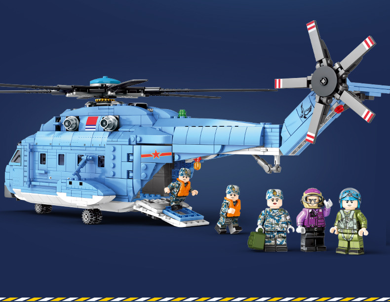 Sembo block 202051 Z-18 Utility Helicopter 908pcs