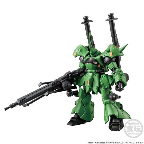PRE-ORDER : MOBILE SUIT Gundam G Frame FA Prototype Kampfer