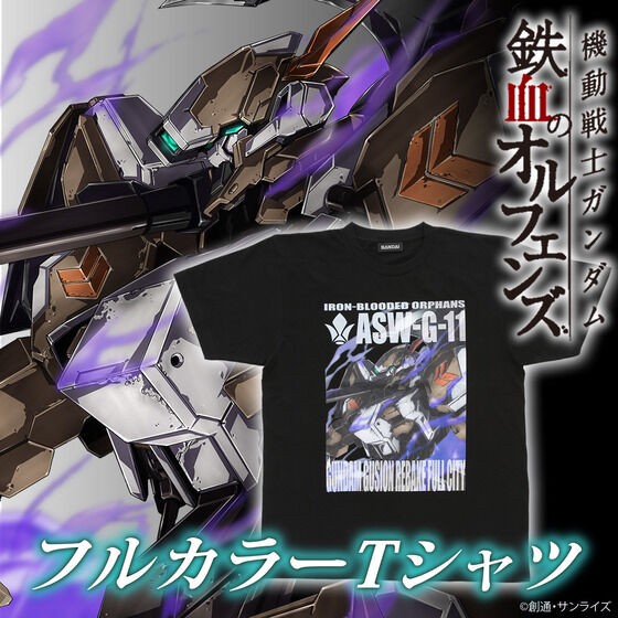 PRE-ORDER : Mobile Suit Gundam Iron-Blooded Orphans Full Color T-Shirt Gundam