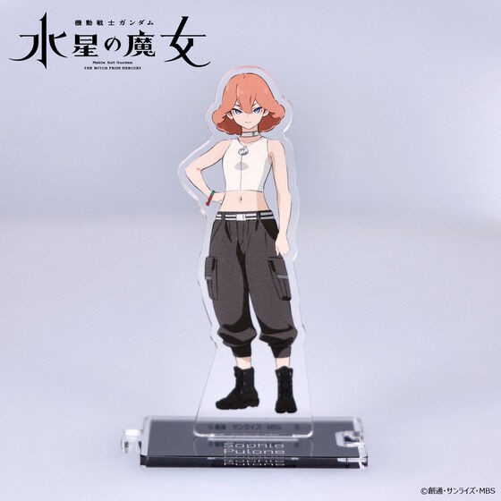 PRE-ORDER : Mobile Suit Gundam The Witch from Mercury Connecting Acrylic Stand