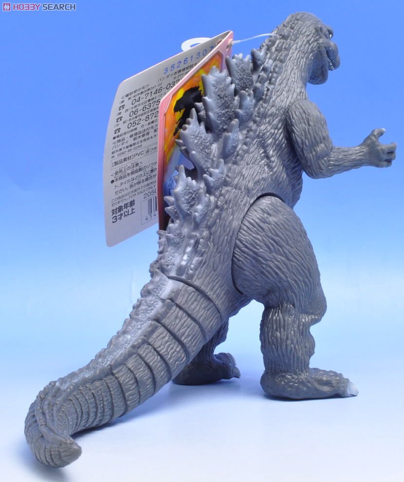 Godzilla Movie Monster Series First Generation Godzilla 6” by Bandai