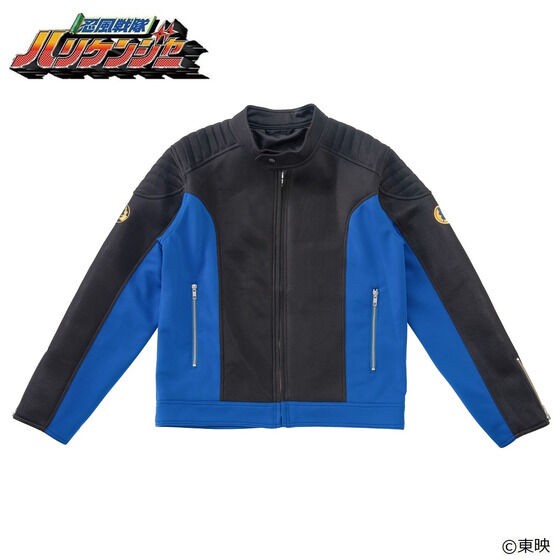 PRE-ORDER : Ninpuu Sentai Hurricaneger Lightning Speed Gouraiger Jacket