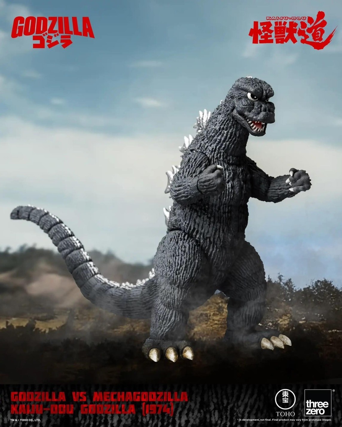 Pre-order : GODZILLA VS MECHAGODZILLA KAIJU-DOU Godzilla (1974) by Threezero
