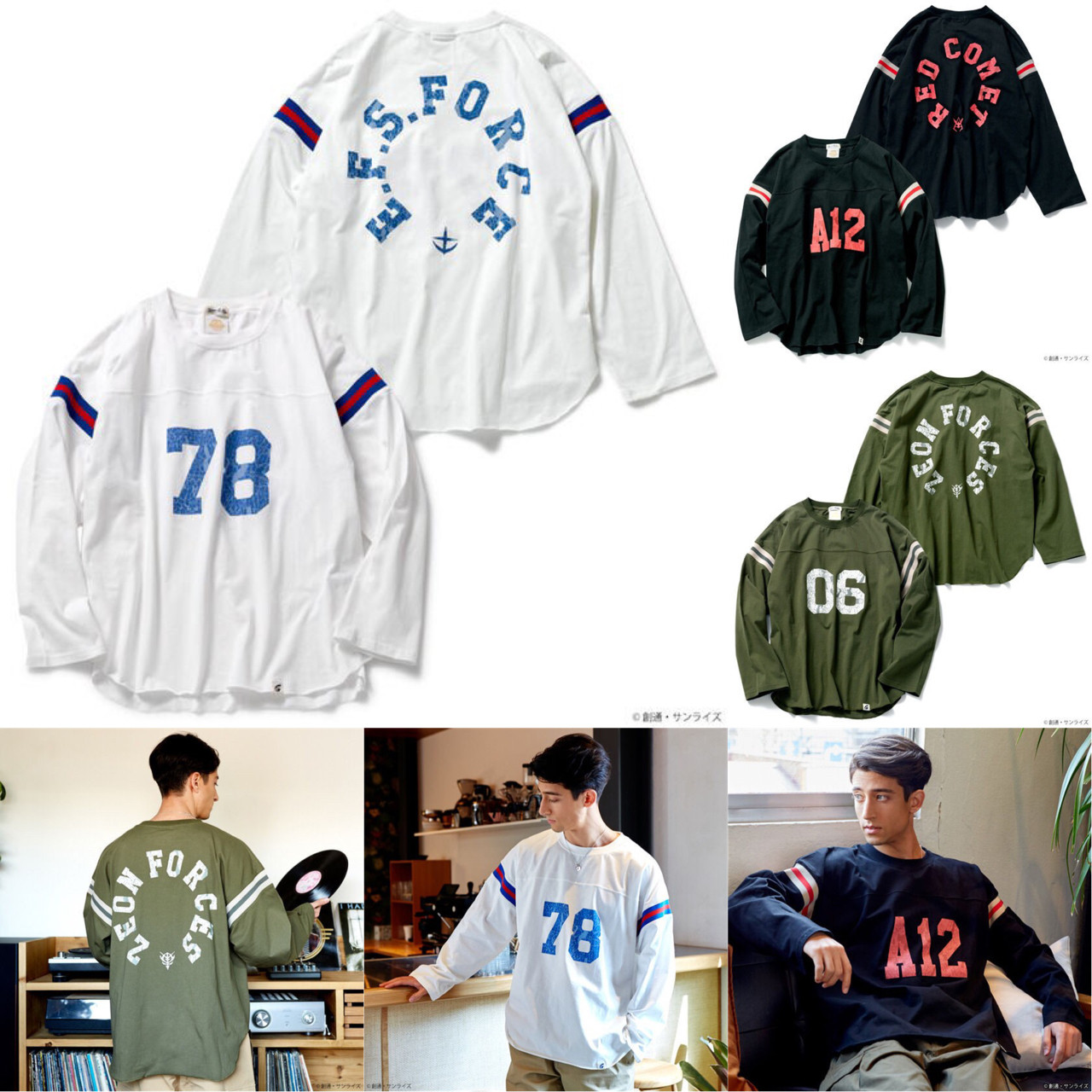 PRE-ORDER : STRICT-G.Fab Goodwear "Mobile Suit Gundam" Football Long Sleeve T-shirt