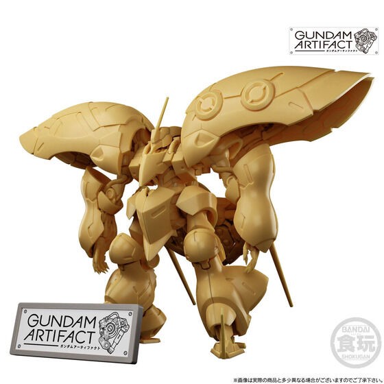 PRE-ORDER : Gundam Artifact "Mass Production Type Qubeley/Qubeley COMPATIBLE 3 Body Set"