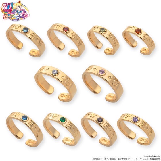 PRE-ORDER : Pretty Guardian Sailor Moon Amulet Ring