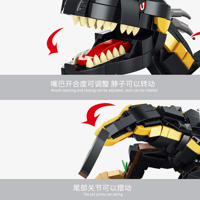 Panlos Brick 611004 Jurassic Park - Indoraptor 777pcs