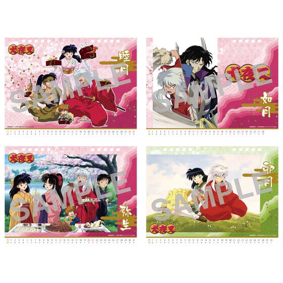 PRE-ORDER : Inuyasha Animation Desktop Calendar 2022