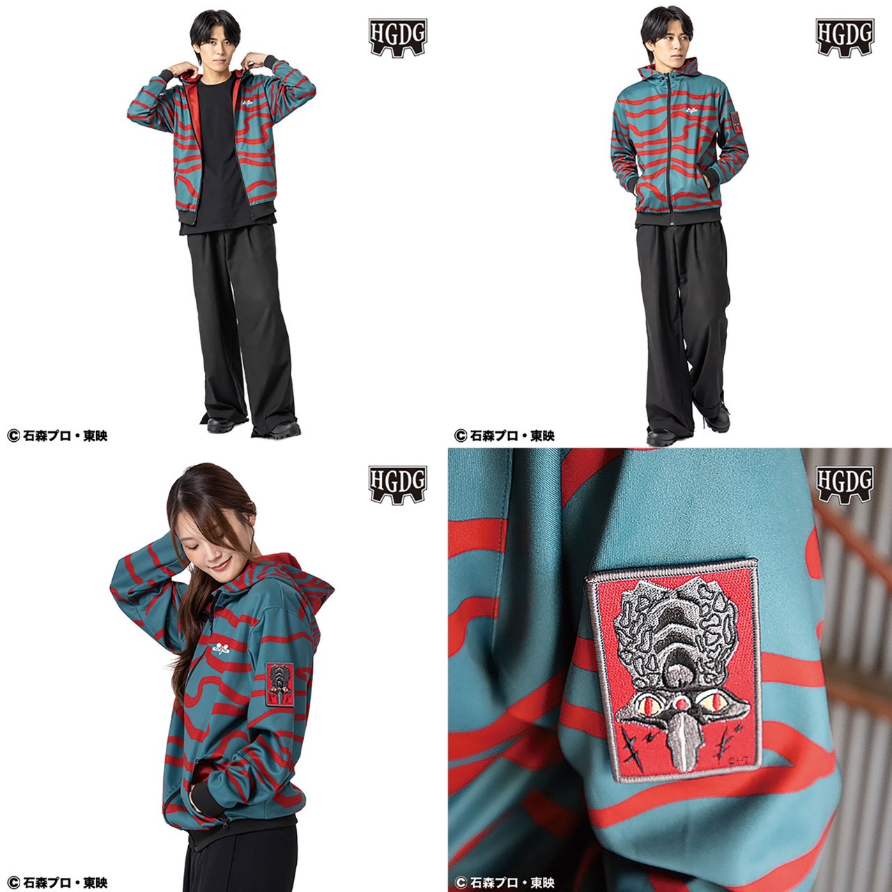 PRE-ORDER : MASKED RIDER AMAZON x HGDG 50th Anniversary Track Jacket