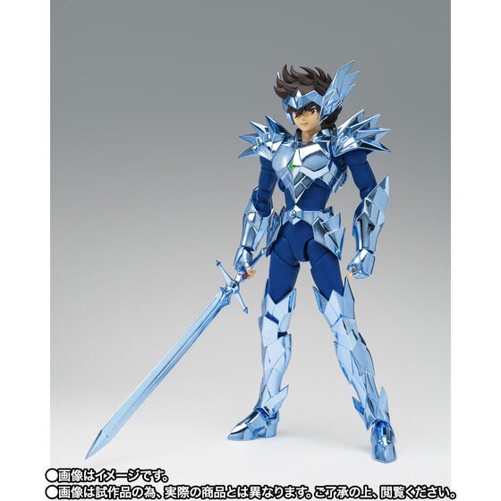 PRE-ORDER : Saint Cloth Myth EX Odin Seiya