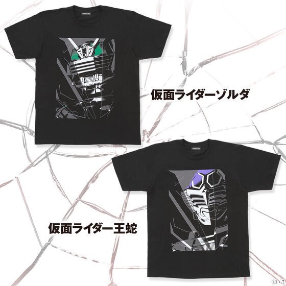 PRE-ORDER : Kamen Rider Ryuki 20th Anniversary T-shirt All 15 types