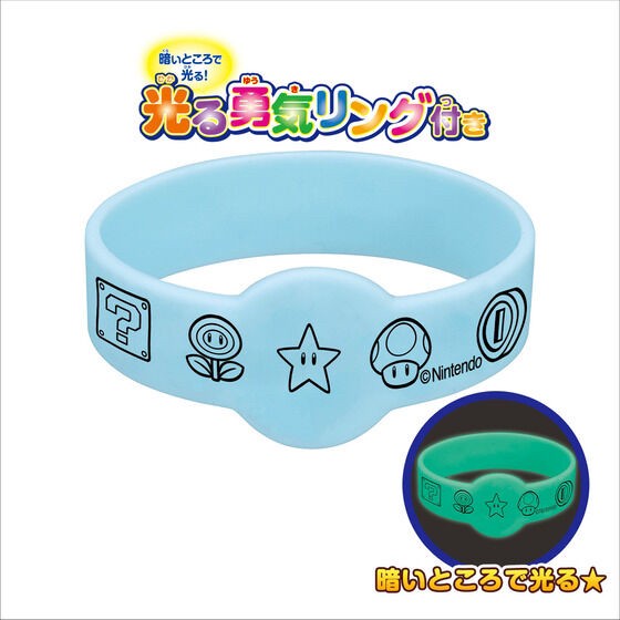 PRE-ORDER : Super Mario Courage! Shining Pajamas