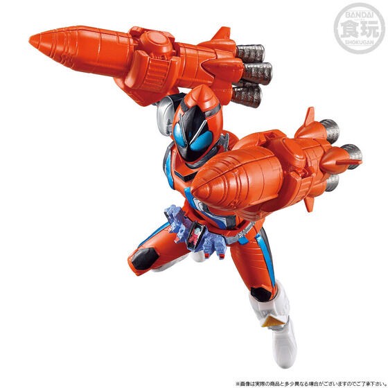 PRE-ORDER : SO-DO CHRONICLE Kamen Rider Fourze Module Set