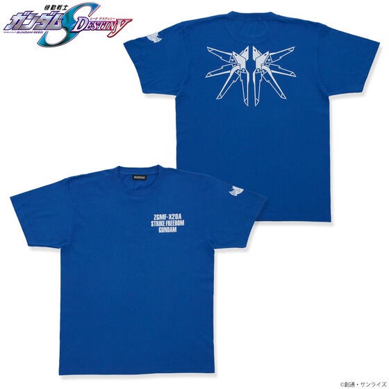 PRE-ORDER : Mobile Suit Gundam MS Motif Series T-shirt