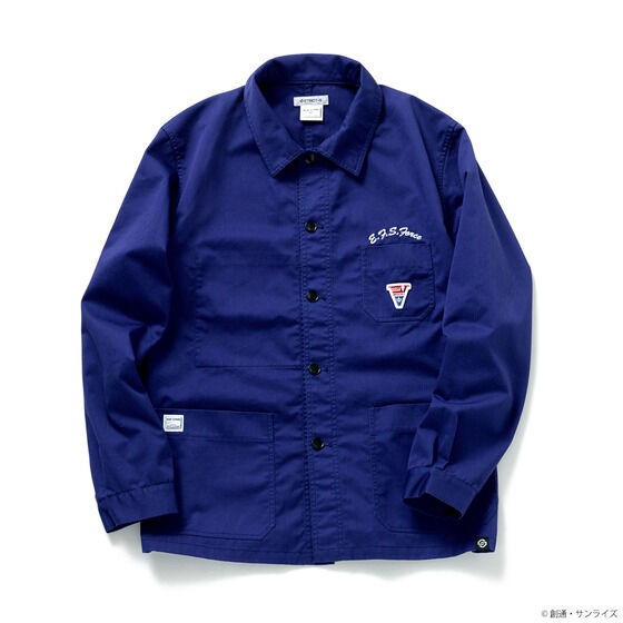 PRE-ORDER : STRICT-G MONT KEMMEL "Mobile Suit Gundam" Coverall