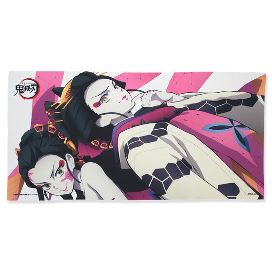 PRE-ORDER : Demon Slayer: Kimetsu no Yaiba Portrait Bath Towel 5th