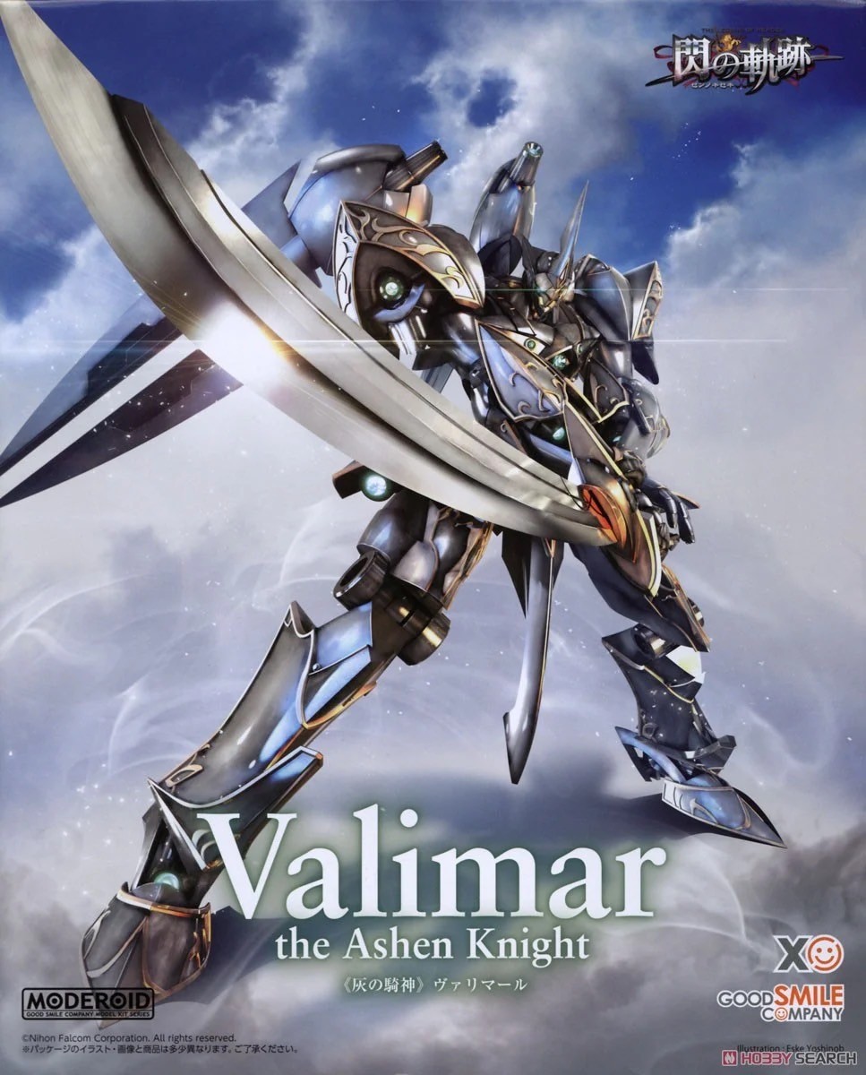 Pre-order : MODEROID Valimar, the Ashen Knight Plastic Model Kit by Good Smile Company (Rerelease)