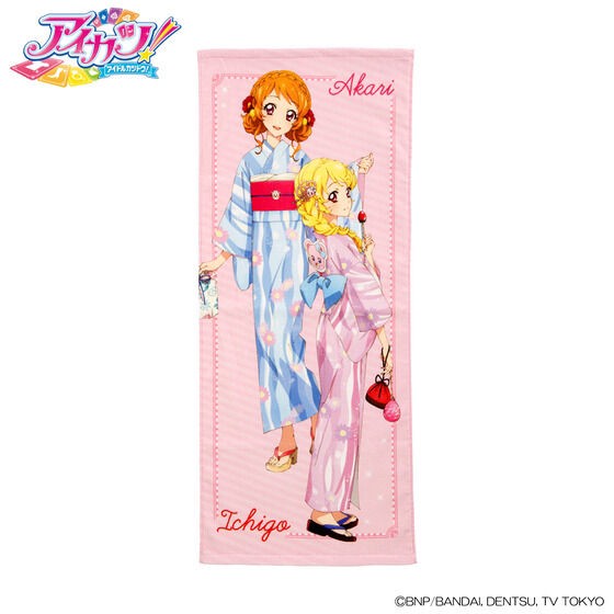 PRE-ORDER : Aikatsu! Series Face Towel [2nd]