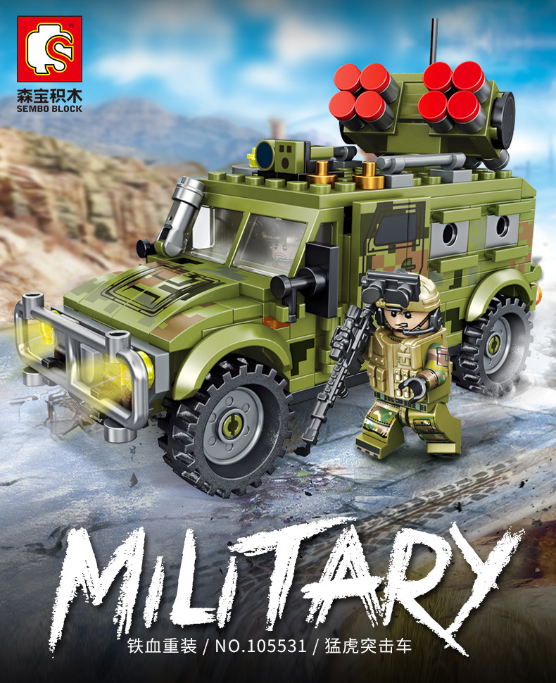 Sembo block 105531 Military 269pcs