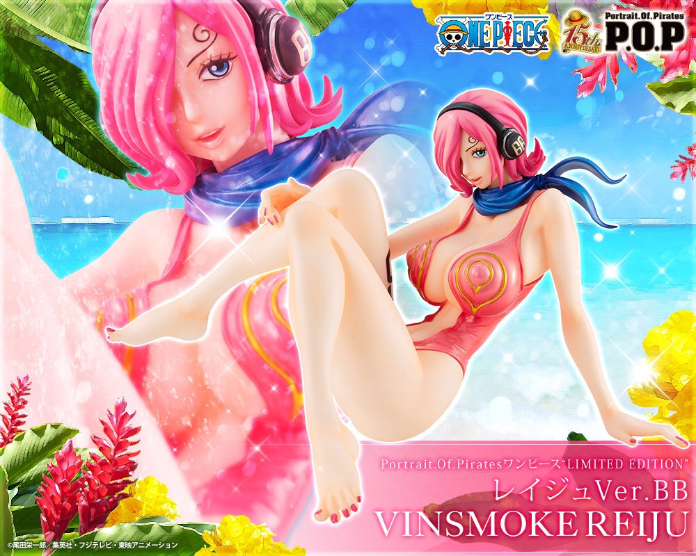 PRE-ORDER : PORTRAIT.OF.PIRATES ONE PIECE LIMITED EDITION VINSMOKE REIJU VER.BB PVC FIGURE