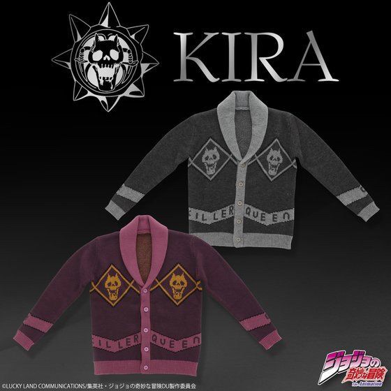 PRE-ORDER : JoJo's Bizarre Adventure: Diamond Is Unbreakable Yoshikage Kira Jacquard Knit Set