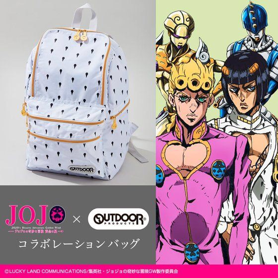 PRE-ORDER : JoJo's Bizarre Adventure: Golden Wind x OUTDOOR Collaboration Bag