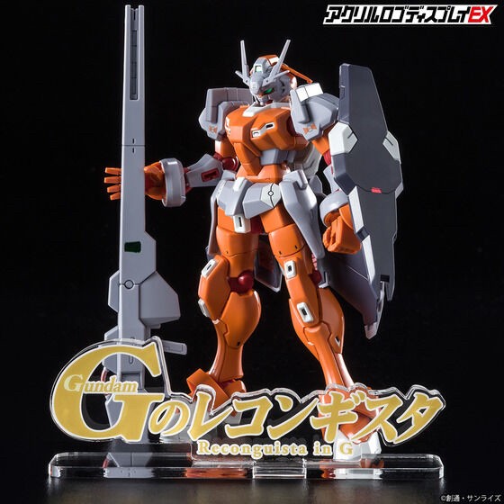 PRE-ORDER : Acrylic Logo Display EX Gundam Reconguista in G (Large)