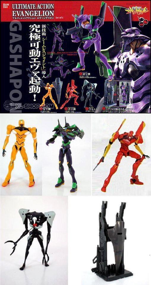 กาชาปอง อีวา อีวานเกเลี่ยน Ultimate Action Evangelion vol. 1 Gashapon by Bandai (Set of 5)