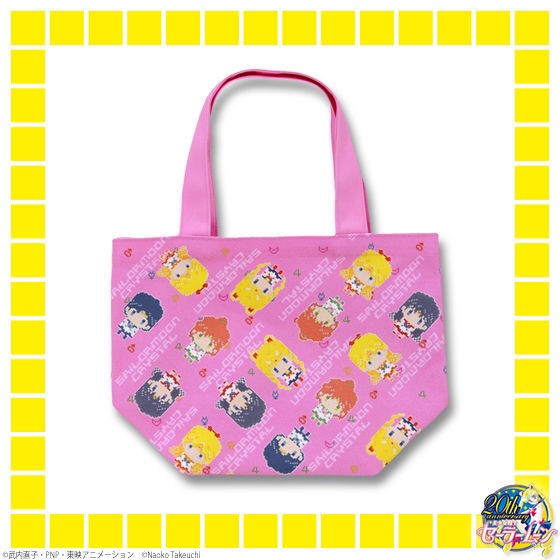 PRE-ORDER : Sailor Moon Crystal Dot Bit Series Lunch Tote Bag