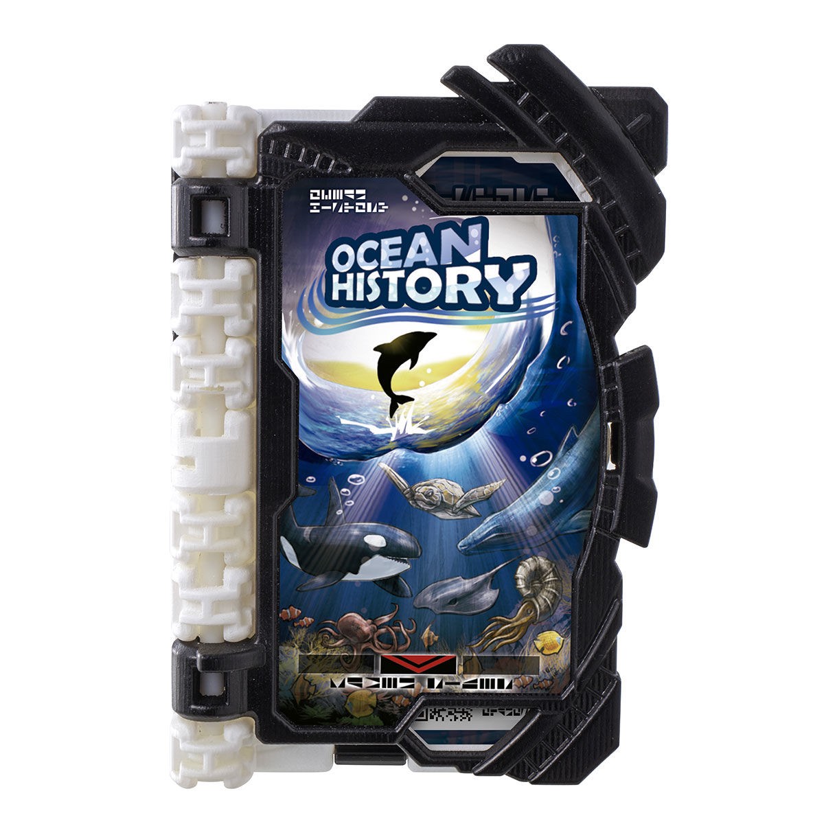 Masked Rider Saber - DX Jikokuken Kaiji by Premium Bandai (Limited)