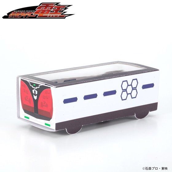 PRE-ORDER : Masked Rider Den-O Accessories Charm Set