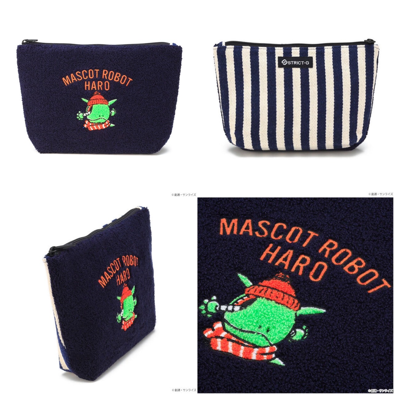 PRE-ORDER : STRICT-G "Mobile Suit Gundam" Haro