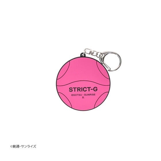 PRE-ORDER : STRICT-G "Mobile Suit Gundam SEED" Haro Rubber Keychain