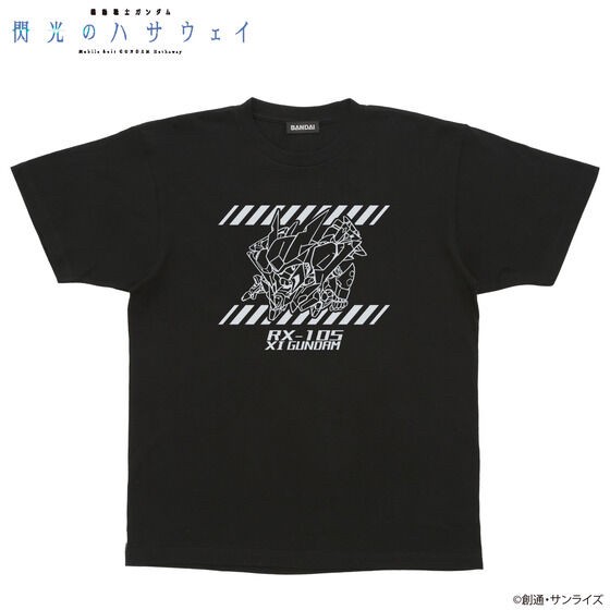 PRE-ORDER : Mobile Suit Gundam: Hathaway's Flash SD Gundam Ξ Gundam T-shirt