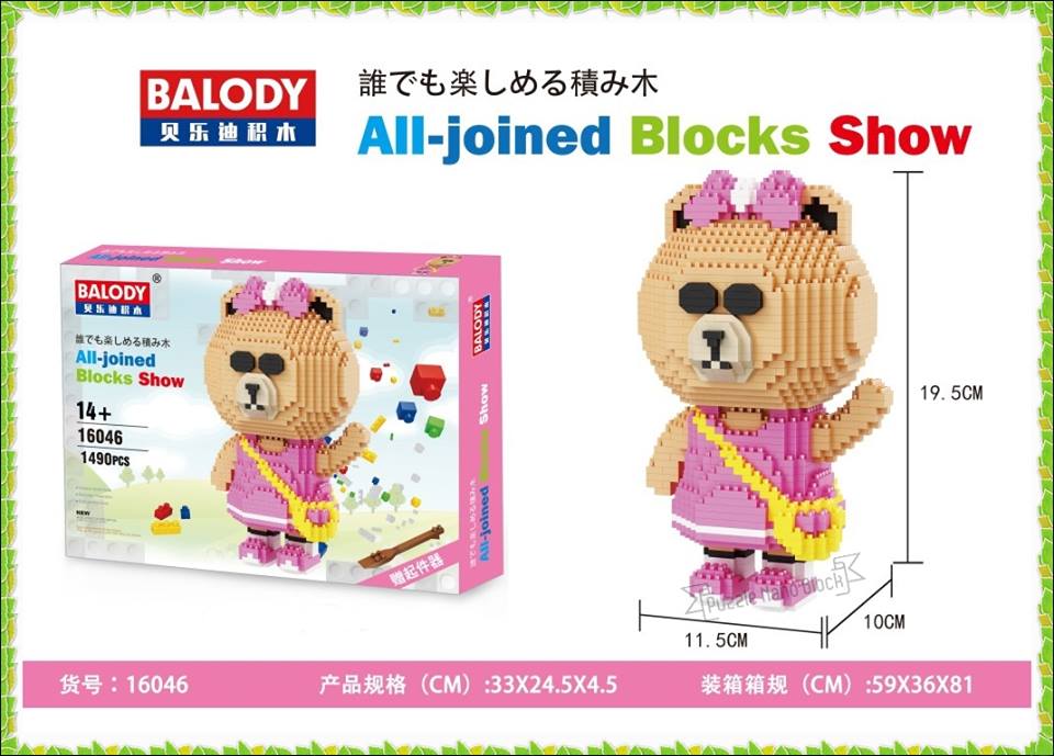 Balody 16046 Line Town Choco 1490pcs